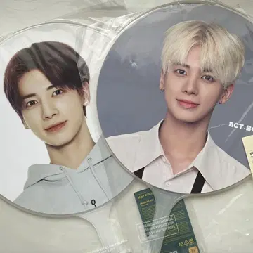 TXT 태현 부채 세트