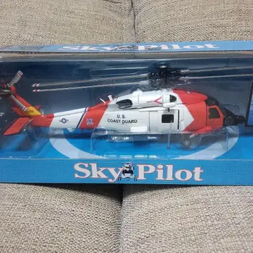 뉴레이 헬리콥터 HH-60J NewRay 모형 SkyPilot