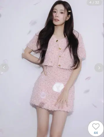 팬시 얀 미니 원피스 자켓 가디건