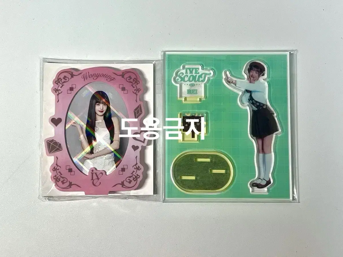 Selling Ive md Japan fan con Lay Jang Wonyoung photocard acrylic stand