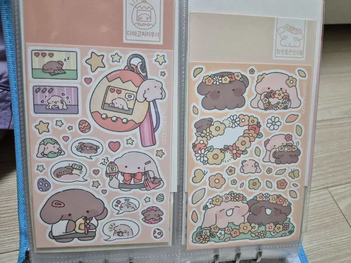 다꾸 씰스티커 처분 (랜덤100장)