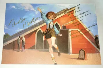 리버스 1999 마틸다 엽서 사우스랜드 기행