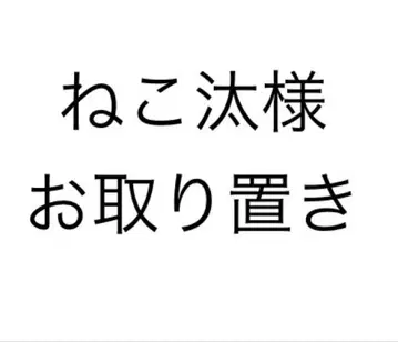 우라라카 오챠코 캔뱃지 마루이 OIOI 그리니쉬 코스튬