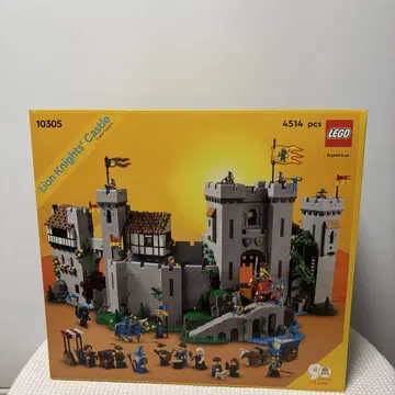레고 (LEGO) 라이온 기사 성 10305