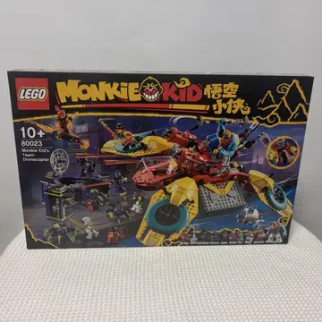 레고 (LEGO) 몽키 키드 드론 버스터 80023