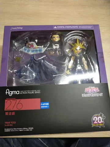 figma 유희왕 듀얼몬스터즈 어둠의 유희