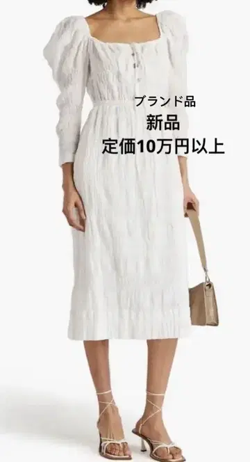 REJINA PYO [미사용 새상품] 드레스