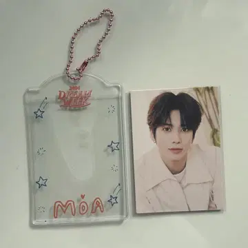 TXT dream week 2024 태현 트레이딩 카드 케이스