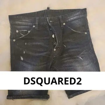 dsquared2 데미지 가공 다크 데님 숏 팬츠