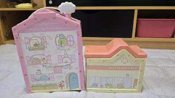 스미코구라시 슈퍼&집