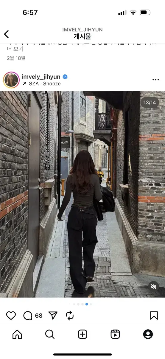블레스드17 비조데님팬츠(새상품)