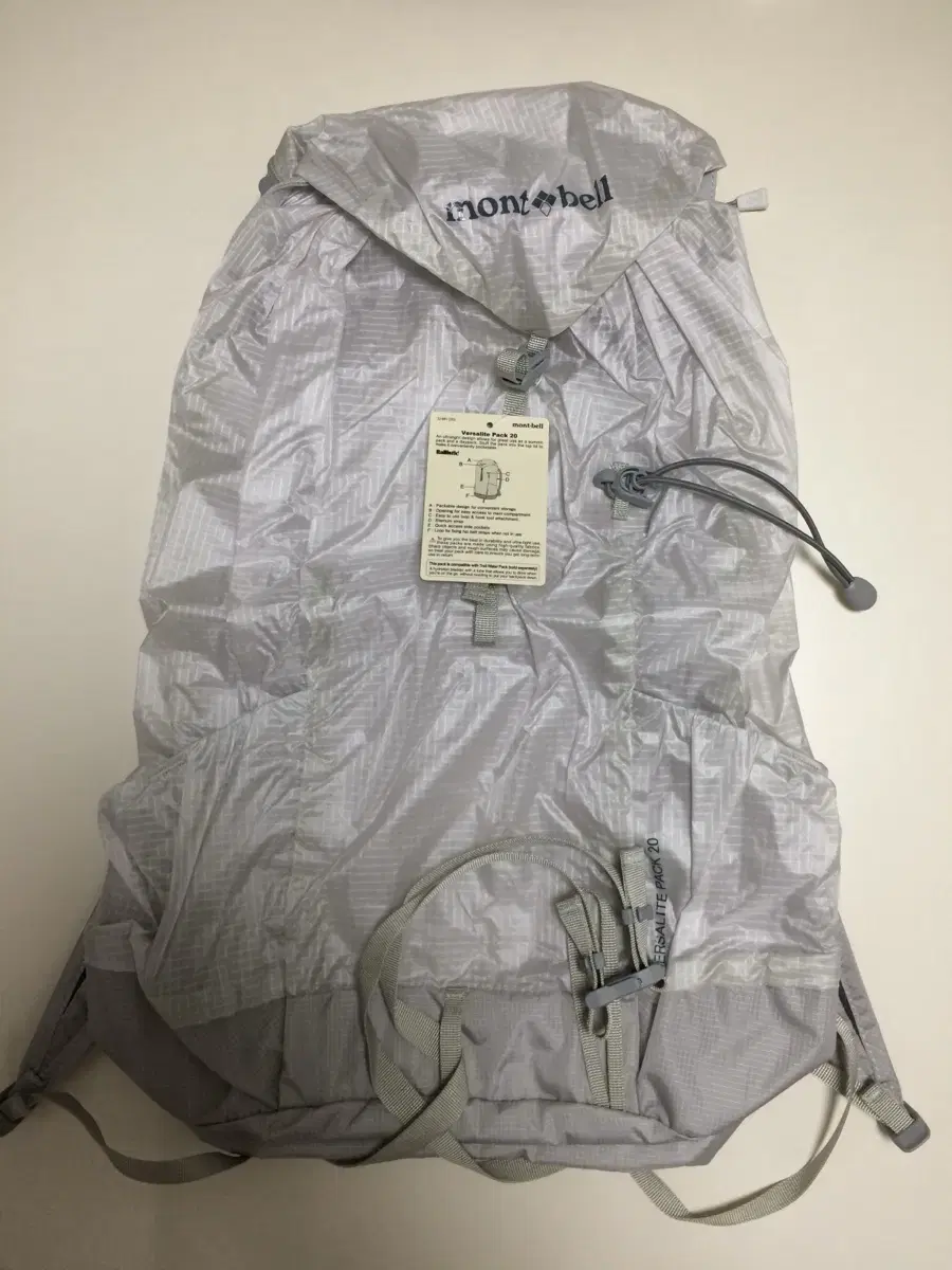 Montbell Versalite 20L White / New