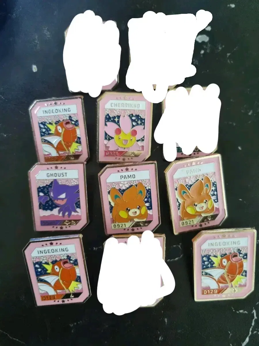 이삭토스트 포켓몬 뱃지 2차 밤버전