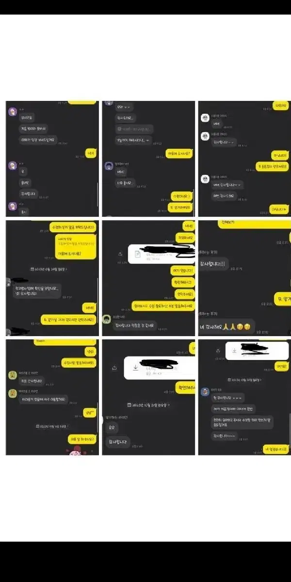 (최저가,퀄보장,24h) 과제
