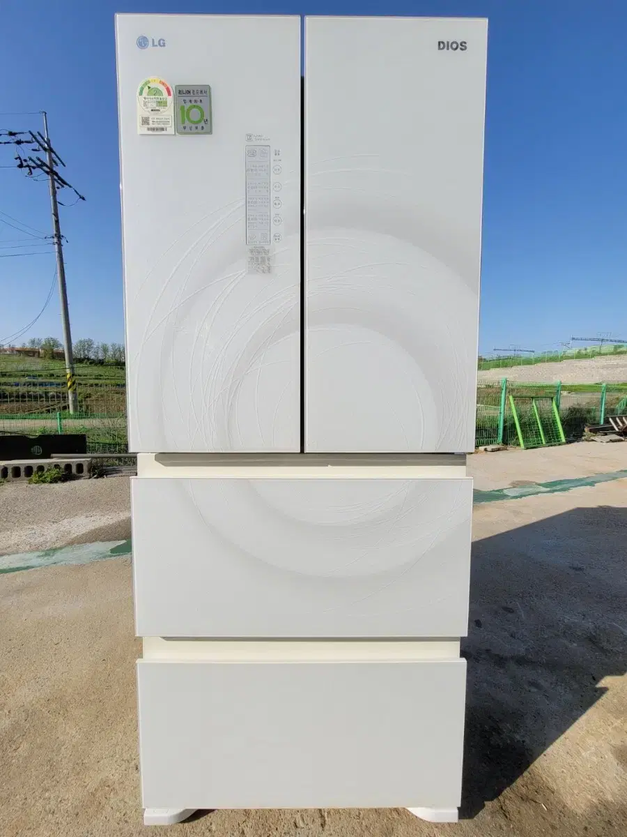 무료배송설치 LG 405L 김치냉장고