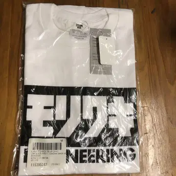 초레어 오키나와 메이드 모리와키 티셔츠 화이트 L