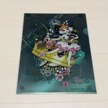 프린세스 츄츄 콘서트 클리어 파일 세트