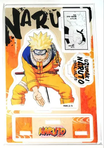 NARUTO 우즈마키 나루토 디오라마 피규어 점프샵 2024