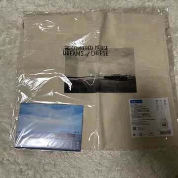 궁지에 몰린 쥐는 치즈를 꿈꾼다 토트백 엽서