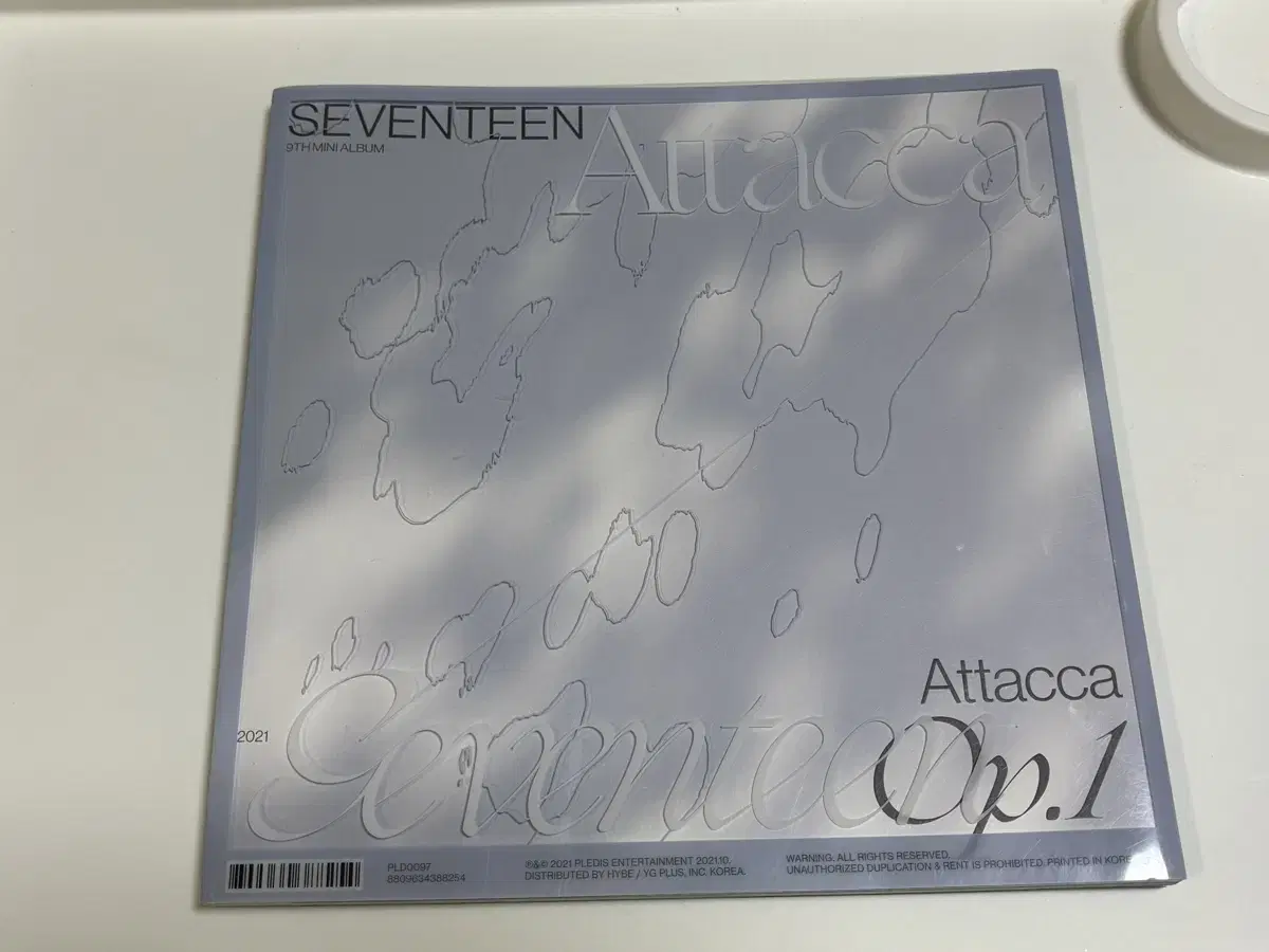 세븐틴 Attaca 앨범(단순개봉, 포카x)