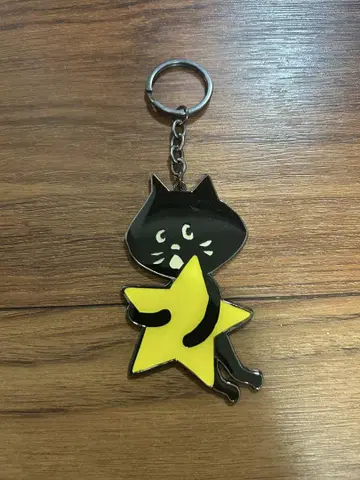 네넷 네야 메탈 키링 검은 고양이