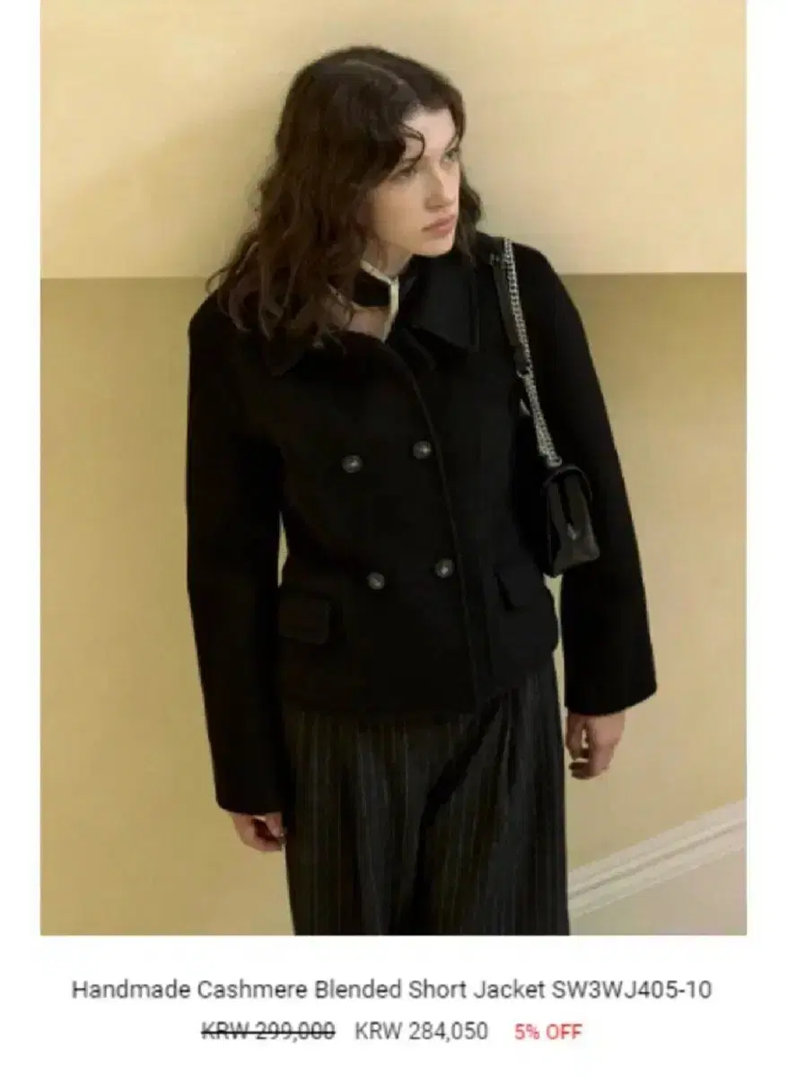 LOEUVRE Cashmere Handmade Short Jacket Size 2