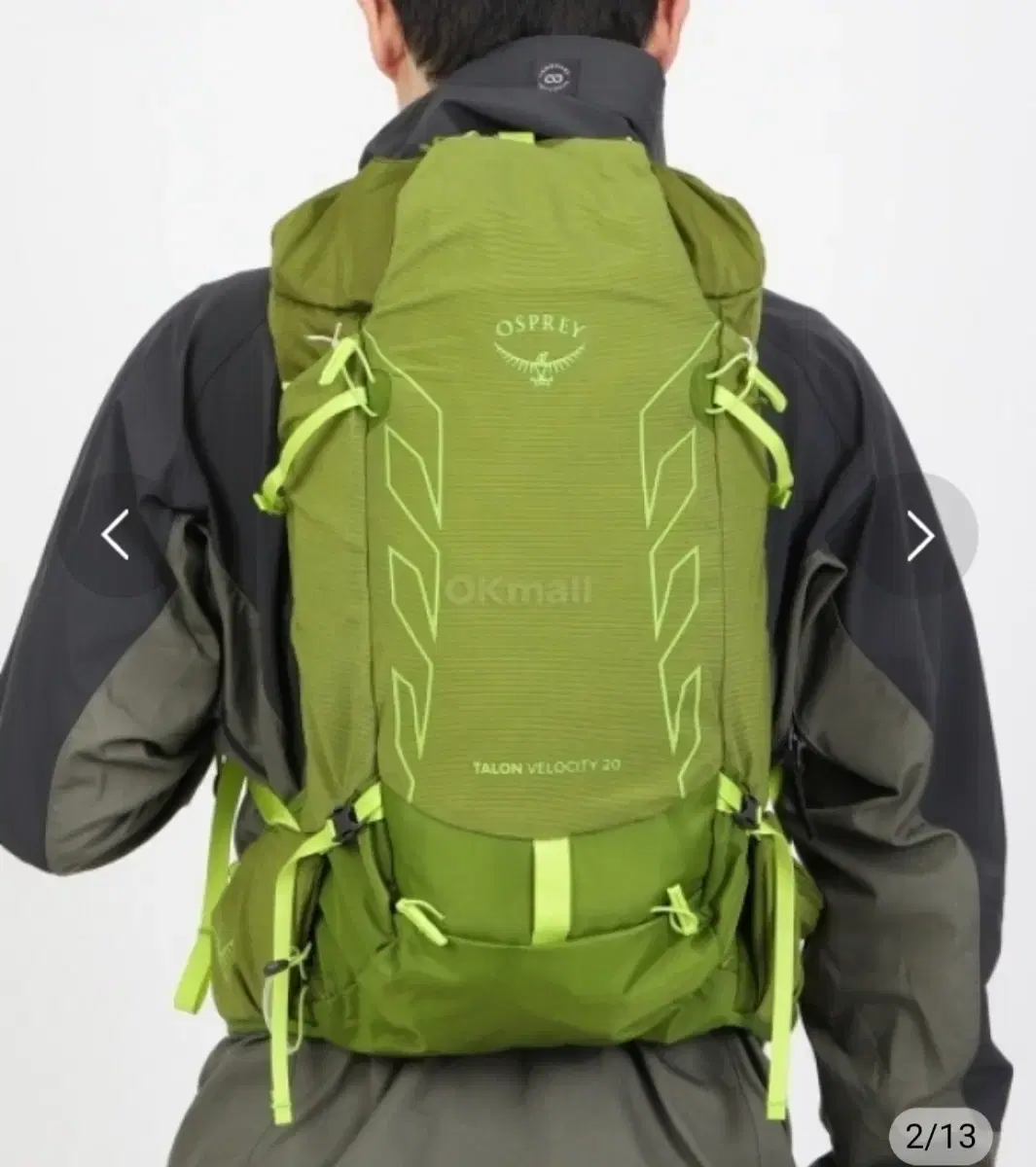 Osprey 25SS Talon Velocity 20L