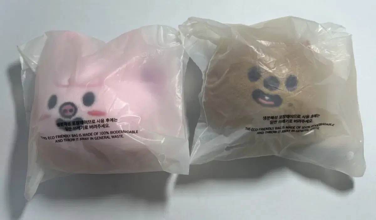 Stray Kids Skzoo stress ball sealed Dwaekki wts