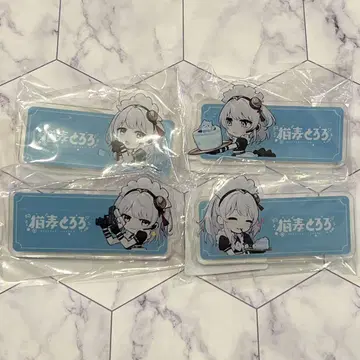 고양이 보리 토로로 네임 배지 전종 세트