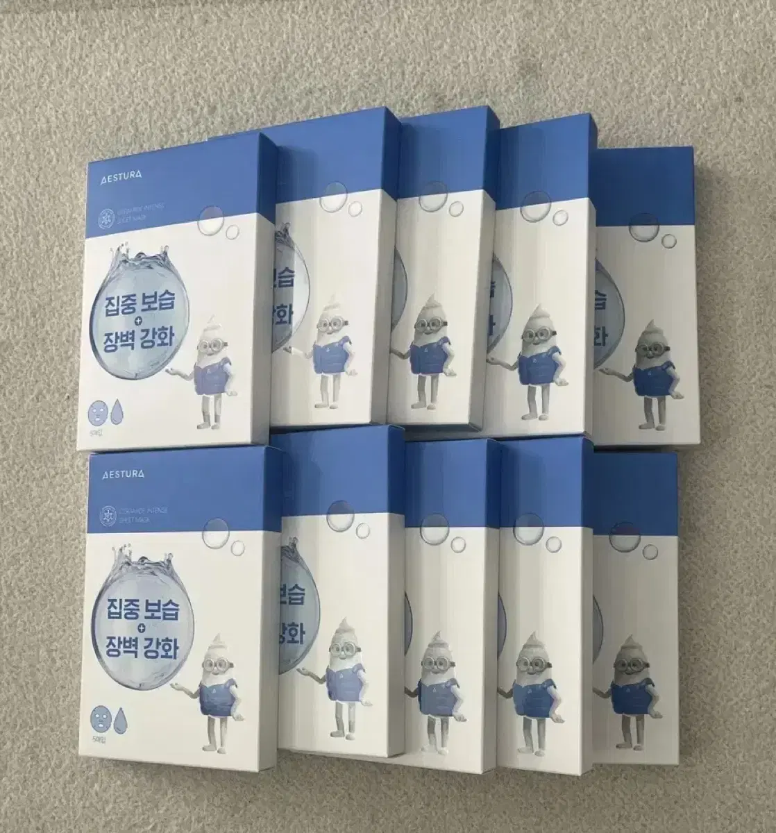 Aestura Mask Pack 50 sheets