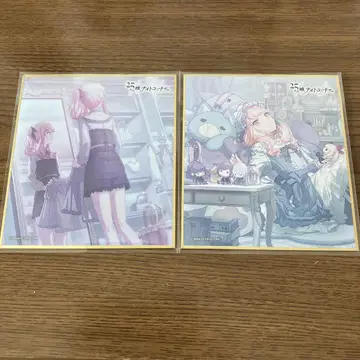 프로세카 미니 색지 아키야마 미즈키