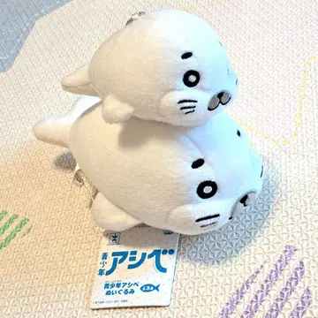청소년 아시베 고마짱 부모와 아이, 업기 봉제 인형 대소