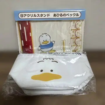 오리의 펙클 복권