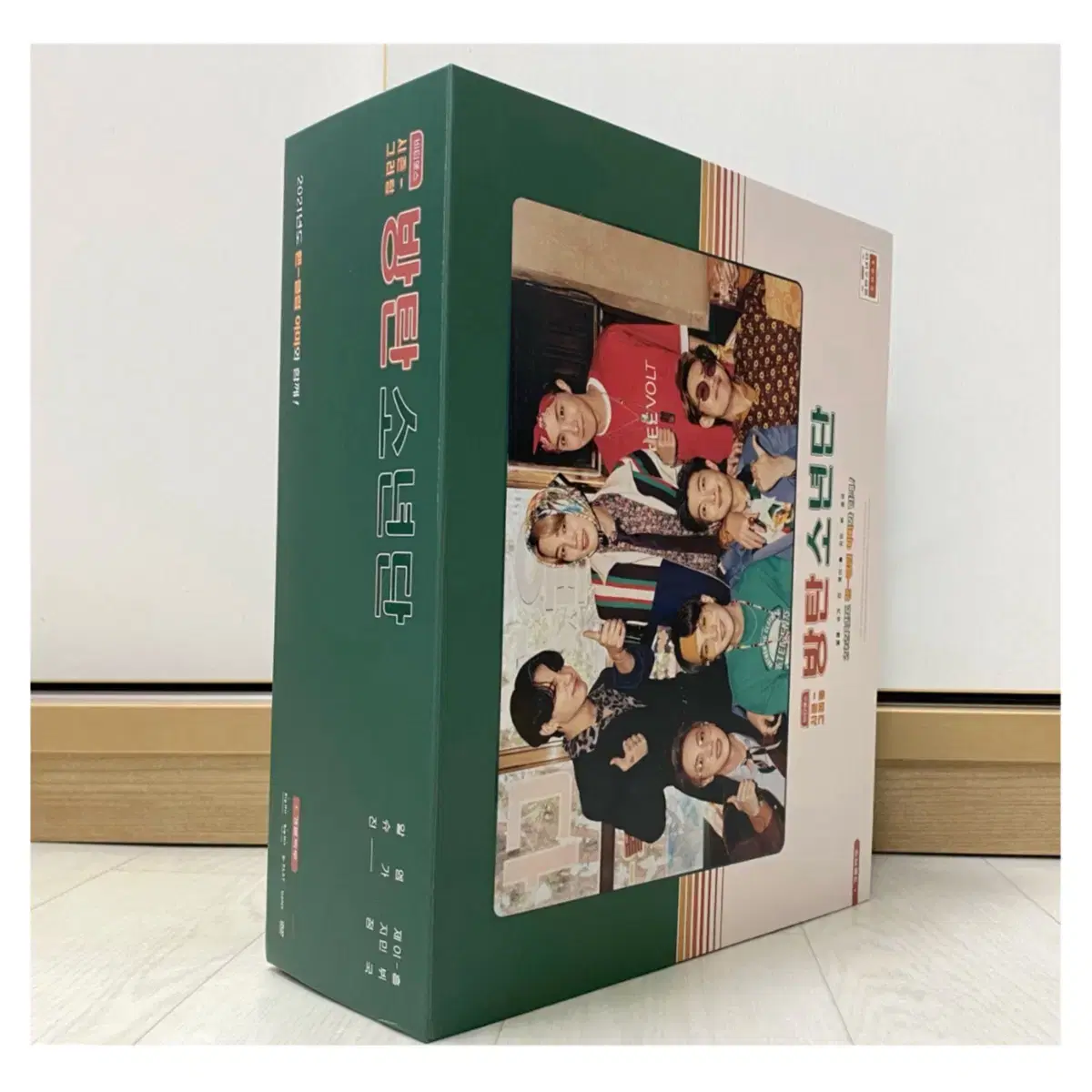 2021 시즌그리팅 방탄소년단 방탄 BTS