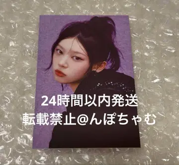 ILLIT 모카 트레이딩 카드 후디 MD 후디