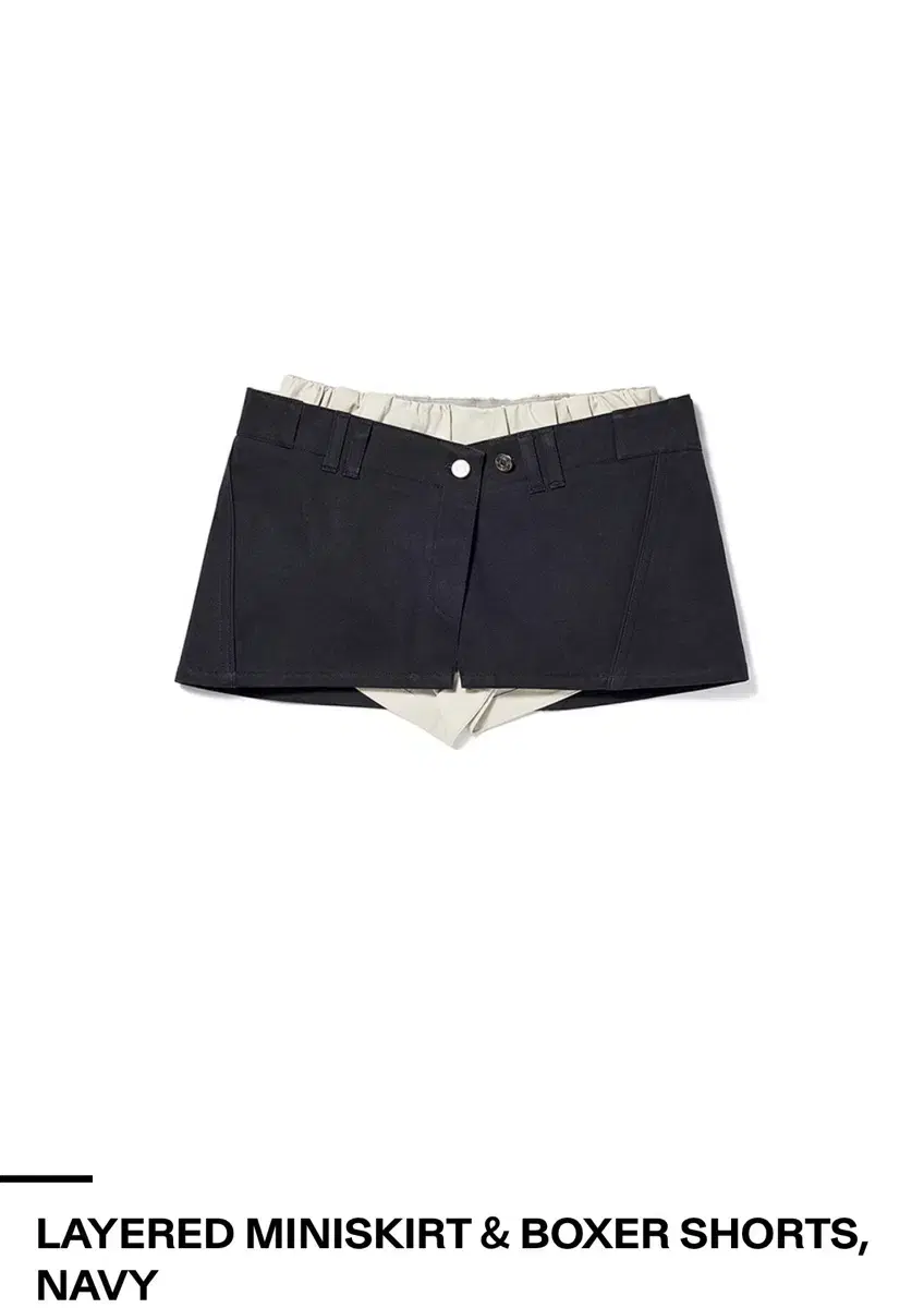 Open yy Openyy Layered Mini Skirt