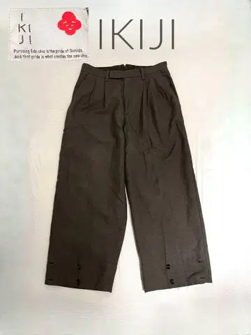 IKIJI 와이드 팬츠 차콜 그레이