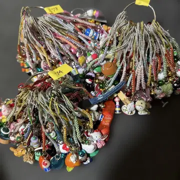 지역 특산품 키티 스트랩 네자케 231개 + 참 22개 묶음 판매