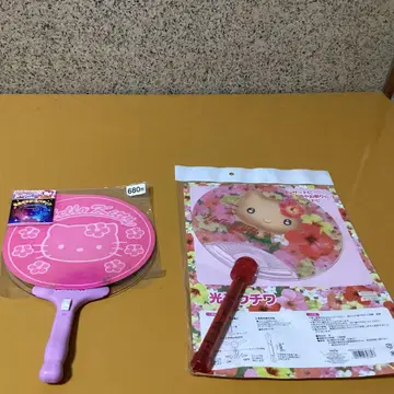 2939 헬로키티 하와이 빛나는 부채