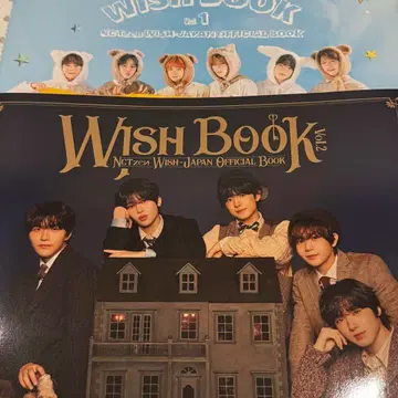 nctwish 뉴스레터