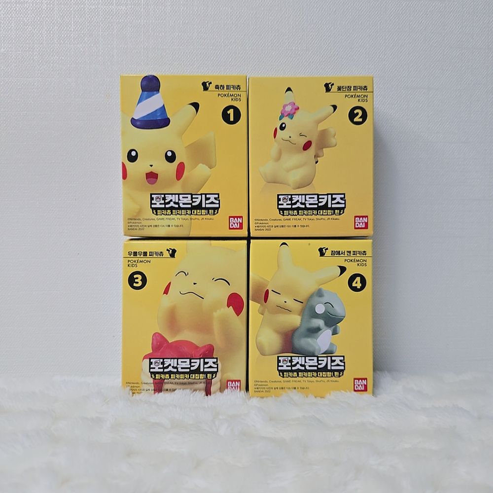 반다이 포켓몬키즈 피카츄 피규어 4종