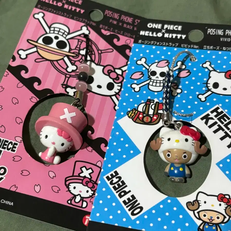 ONEPIECE | 원피스 Vintage Kitty Strap Kitty Chopper Onepiece Strap