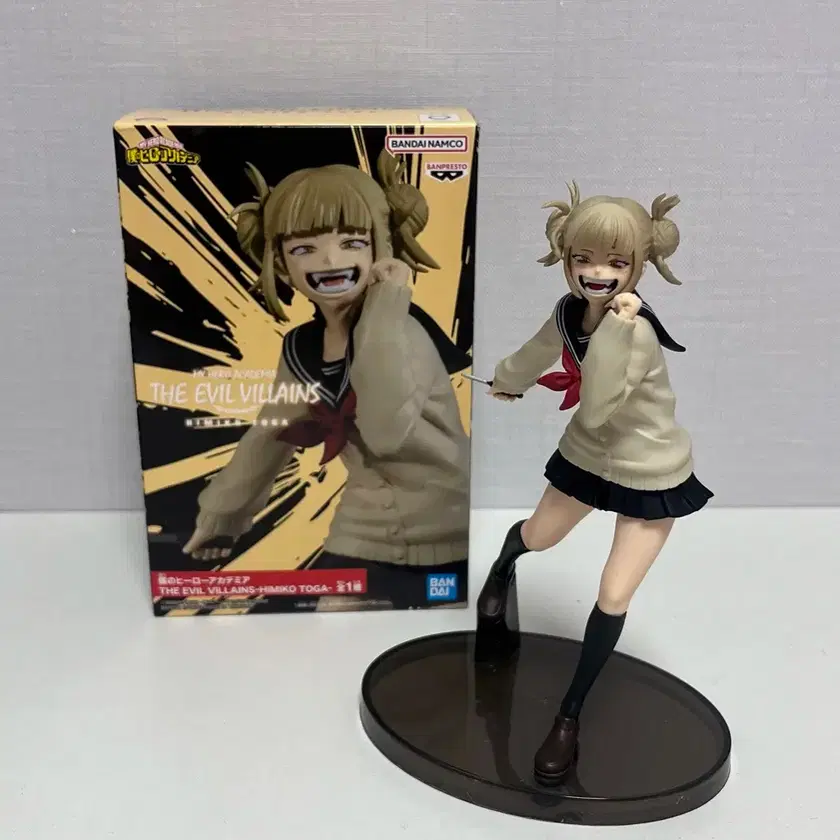 My Hero Academia Toga Himiko Banpresto Figure #나의히어로아카데미,#나히아,#히로아카 ...