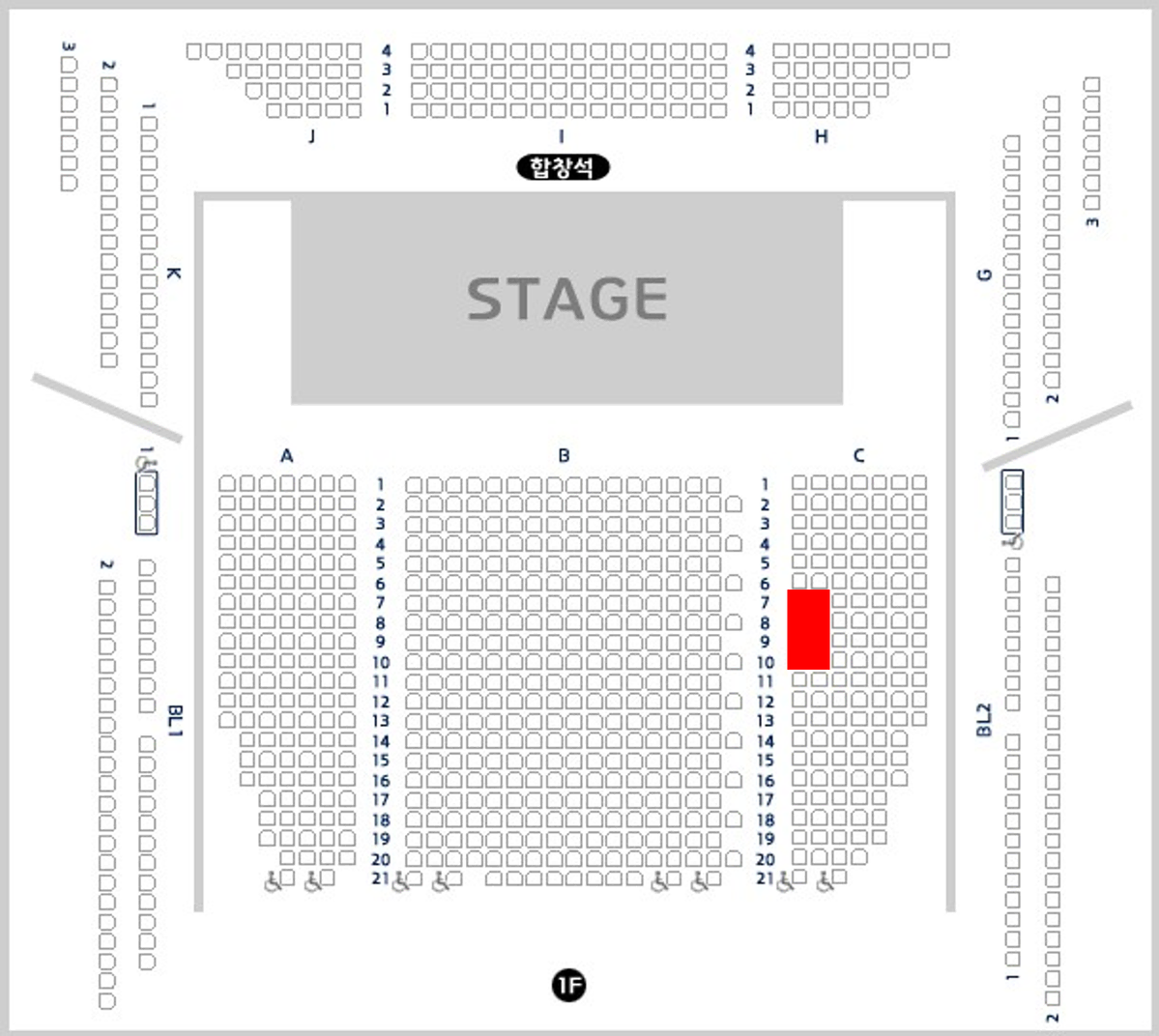 [Prime Spot] Jo Seong Jin Daegu 1st floor Section C Rows 7-10 Aisle 2-Seat WTS