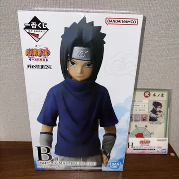 NARUTO 제일복권 B상 우치하 사스케
