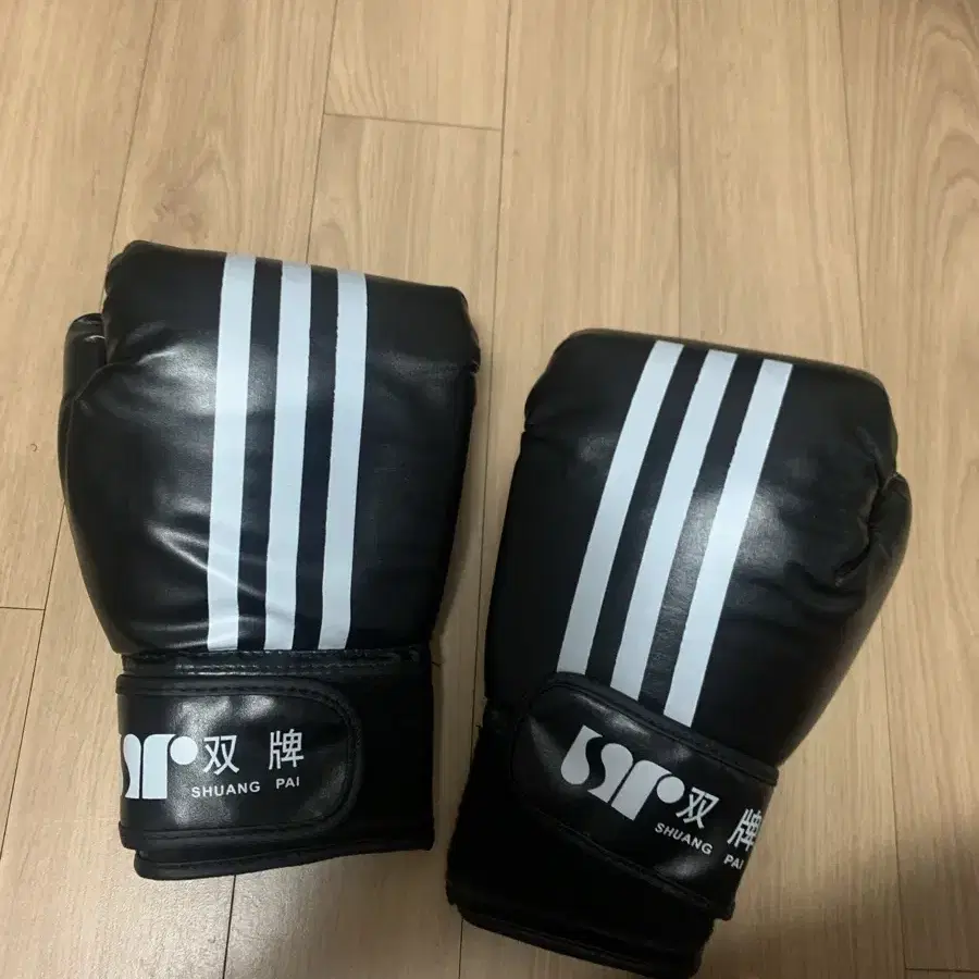 복싱 글러브