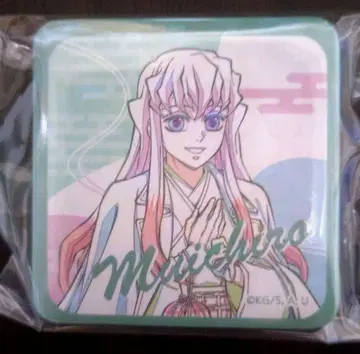 귀멸의 칼날 원화 글리터 캔뱃지 토키토 무이치로