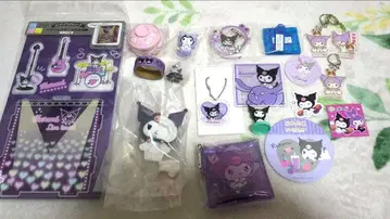 럭셔리 대량 쿠로미 세트