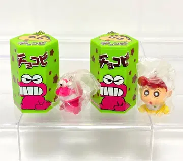 2006년 크레용 신짱 미니 초코비 키링 2개 세트