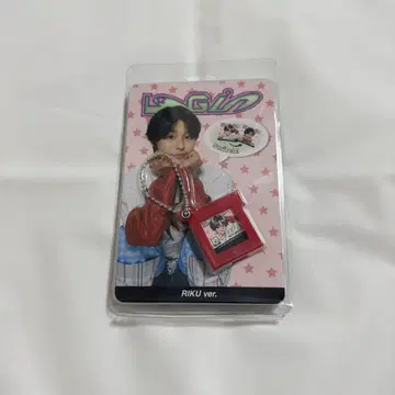 nct wish 서울 콘서트 LOGin MD 굿즈 키링 리쿠